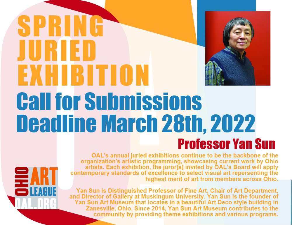 Spring Juried Exhibition Poster